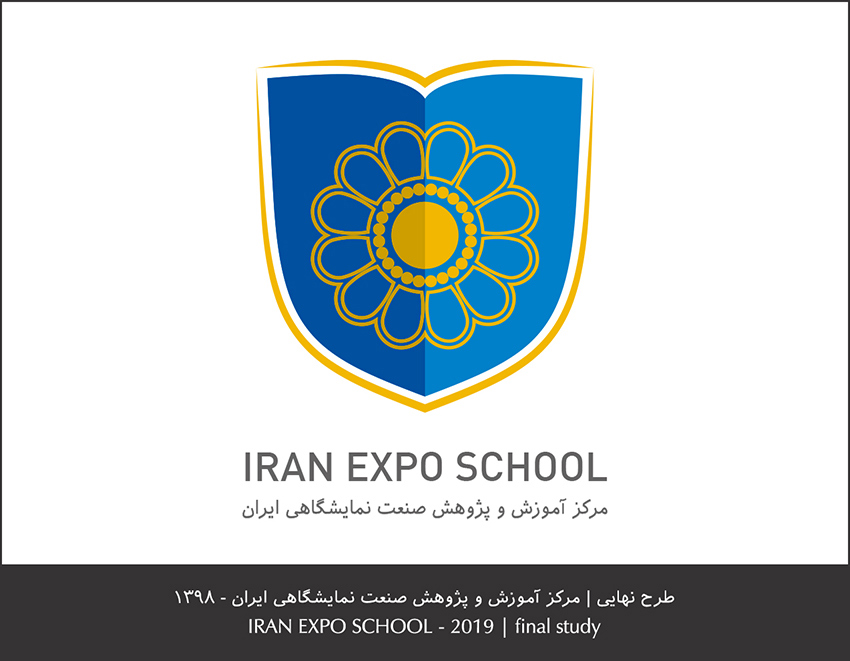 مدرسه اکسپو ایران